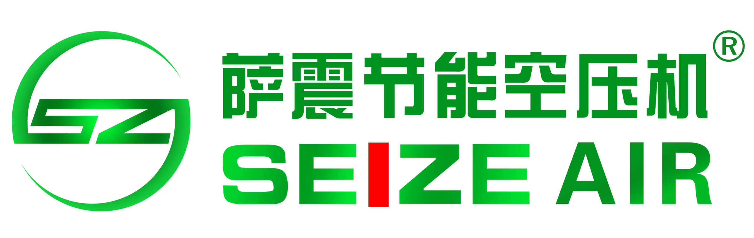 萨震压缩机logo
